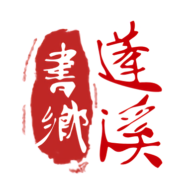 华体会官方综合体育与国际赛事合作新进展